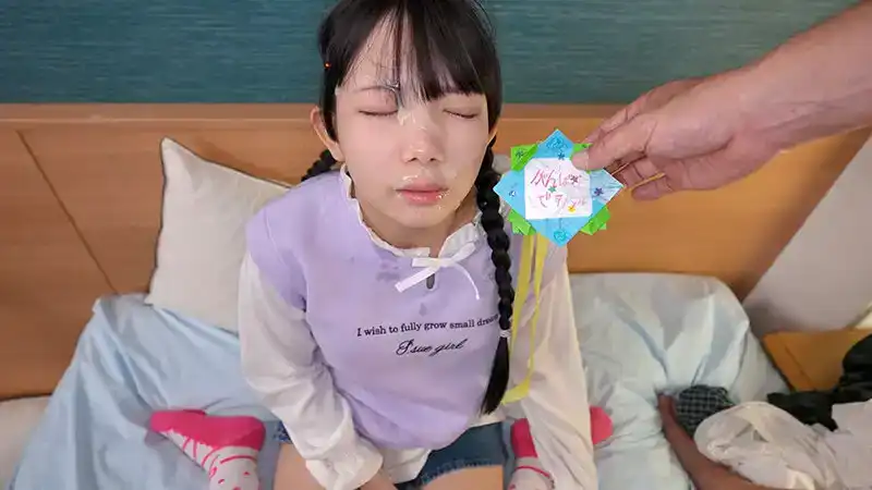 NECO-001 146cm嬌小未熟美少女的本氣求婚中出強暴 ~ 南日菜乃的劇照8