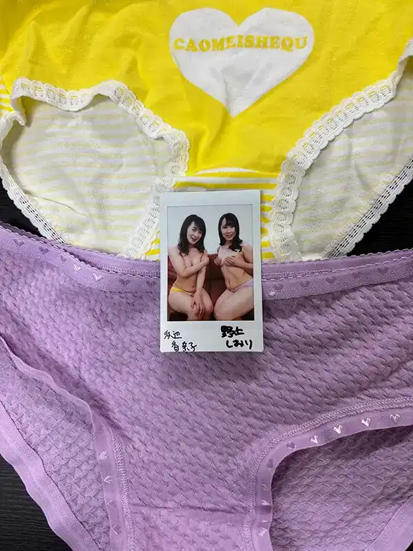 ODVHJ-059 看到我勃起大雞吧，給我按摩的美人妻主動給我操的劇照2