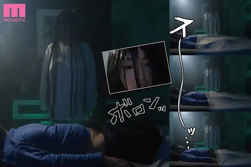 MIMK-206 種馬大叔幽靈 - 真人版 - ～寺廟出身的種馬大叔與幽靈的無間斷的猛幹除靈～ ~ 吉根柚莉愛的劇照9