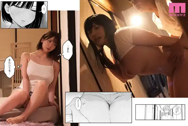 MIMK-205 實寫真人版 我的下宿性活2 跟兩個大姐姐的生幹快感沉浸日常 原作ユズハ系列累計超9萬部 ~ 瀨田一花 美園和花的劇照6