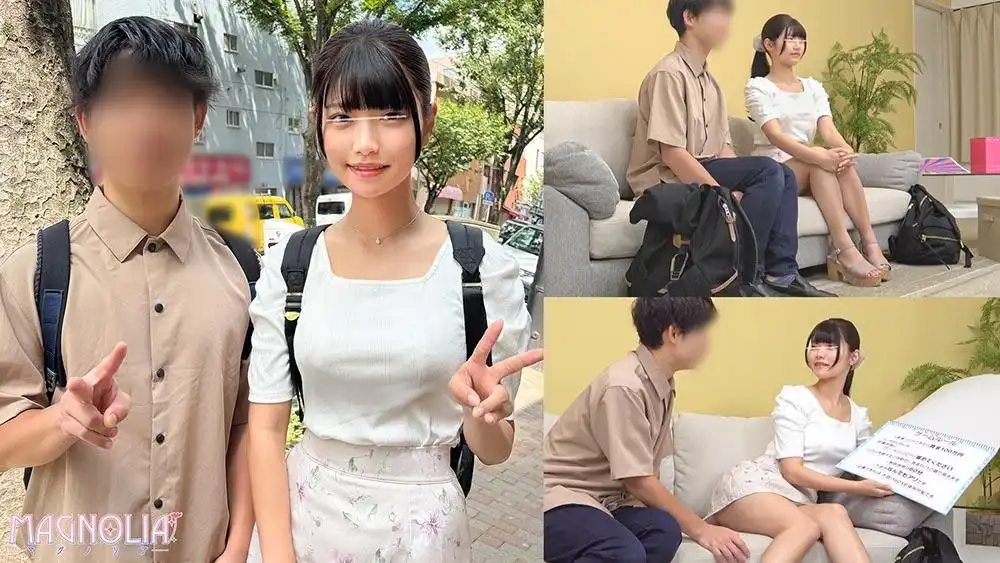MGNL-083 死黨男女現金大挑戰！集滿20ml精液贏100萬！的劇照7