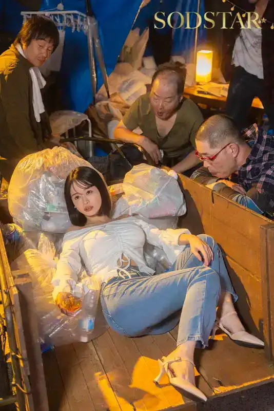 START-265 時間停止REC：超人氣網紅被流浪漢猥瑣大叔玩弄的SEX全記錄 ~ MINAMO的劇照18