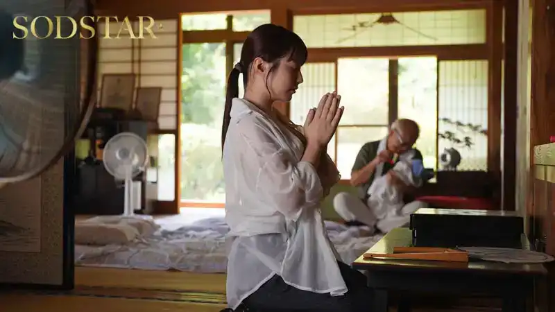 START-267 妹妹離婚後變爲單親媽媽回了老家，被初體驗的哥哥強制寢取 ~ 矢埜愛茉的劇照17