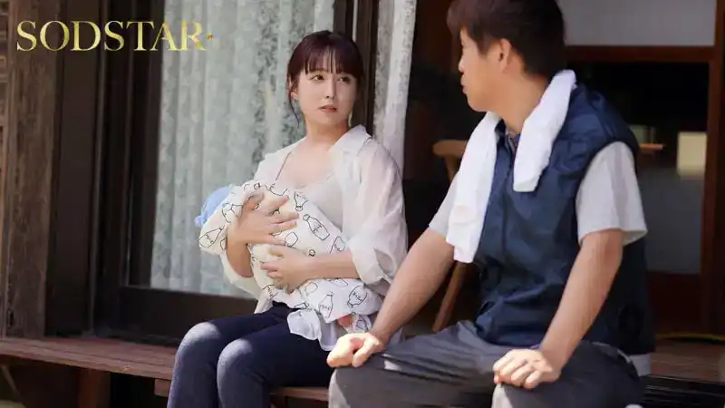 START-267 妹妹離婚後變爲單親媽媽回了老家，被初體驗的哥哥強制寢取 ~ 矢埜愛茉的劇照16