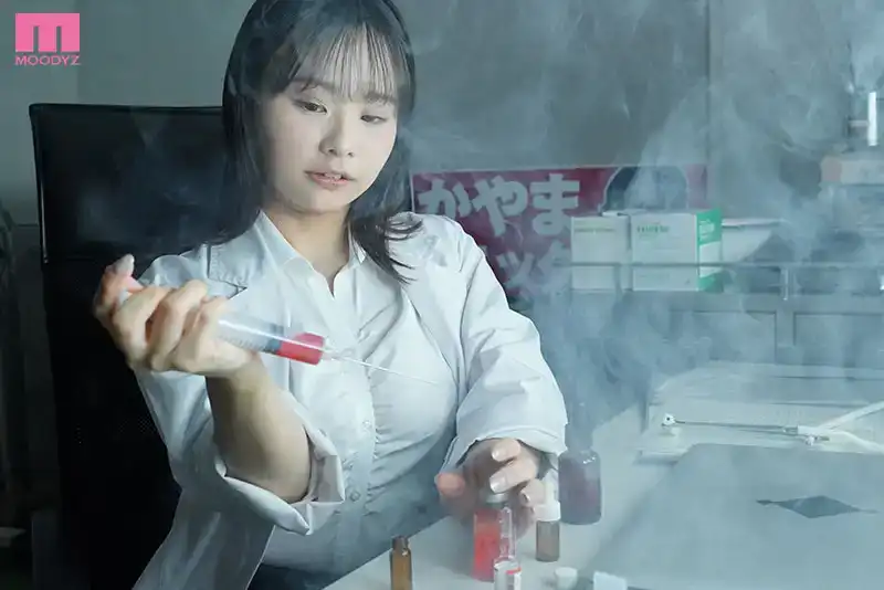 MIDA-125 連射到爽爲止的壞笑巨乳女醫 媚藥乳交癡女診所 ~ 中山文香的劇照10