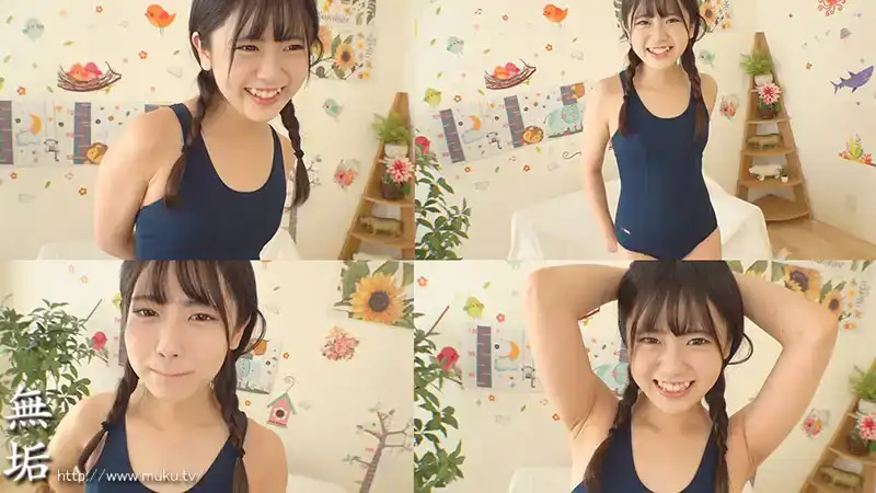 MUKD-527 IMAGE VIDEO ~ 東雲梓的劇照11