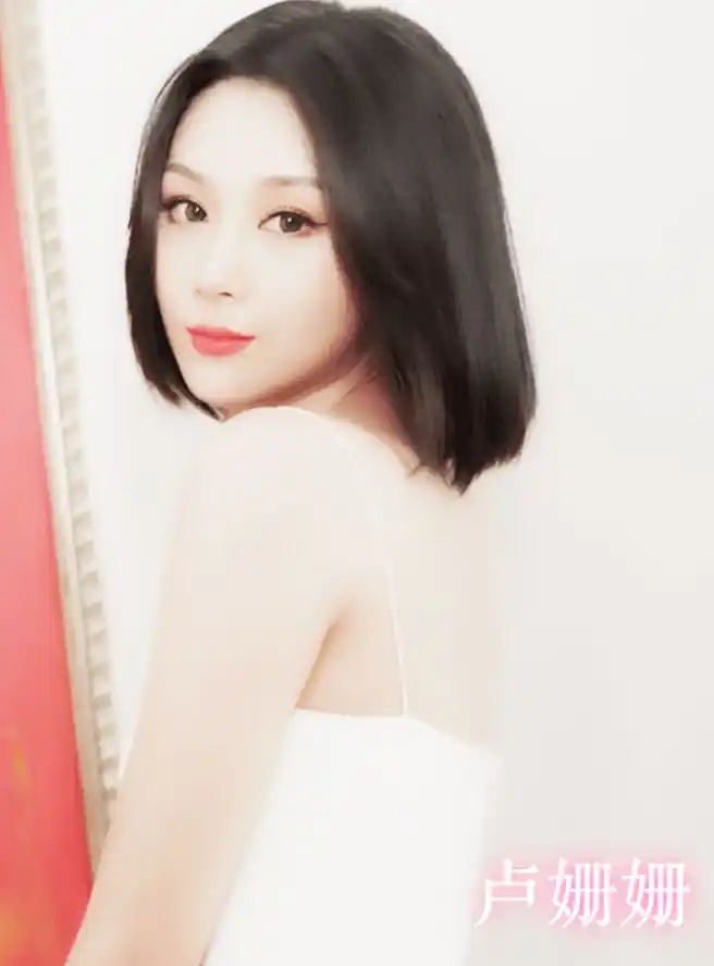 盧珊珊