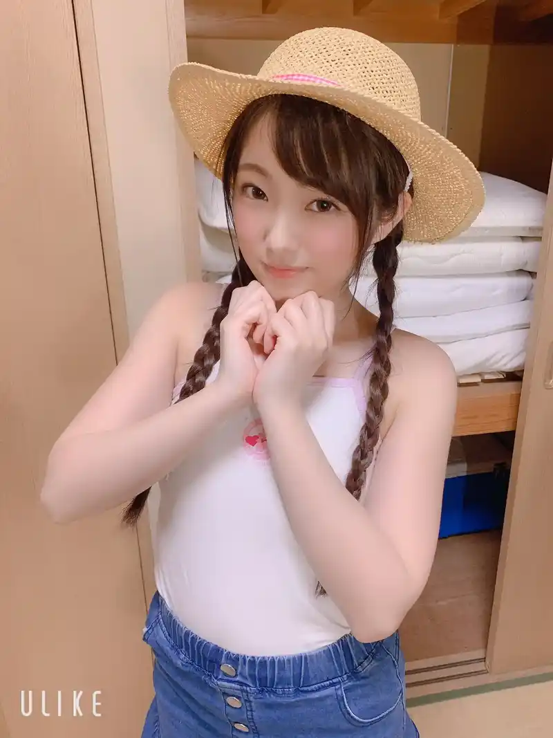平花