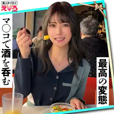 HERK-014 素人撩妹心動14：約砲神器下的極品妹子大亂鬥的劇照12