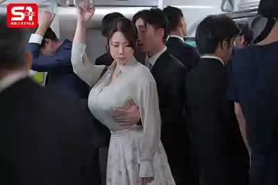 SONE-508 擠爆末班車！醉醺醺OL的K杯誘惑，忍不住上手狂摸後她竟迷上我的技術 ~ 湊羽琉 的劇照9