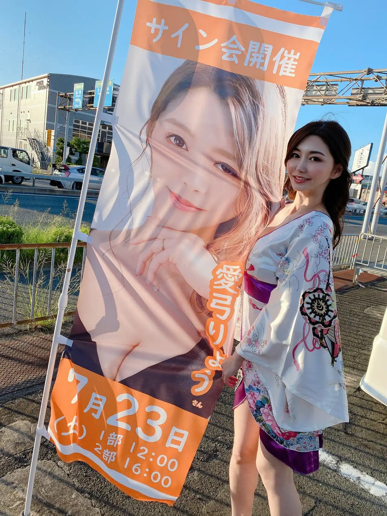 愛弓涼第71張寫真