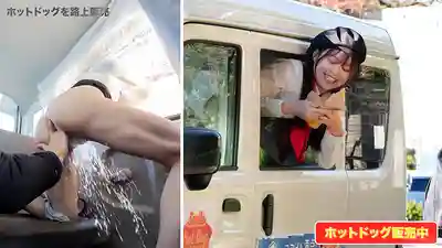 SGKI-050 人氣AV女優大挑戰！在街頭攤位被搞到高潮還得賣熱狗 ~ 天馬唯 赤名いと 的劇照10