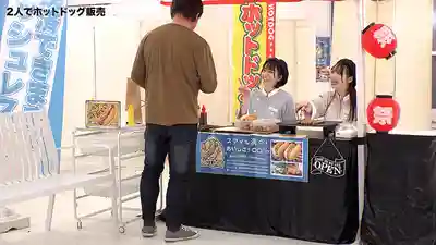 SGKI-050 人氣AV女優大挑戰！在街頭攤位被搞到高潮還得賣熱狗 ~ 天馬唯 赤名いと 的劇照4