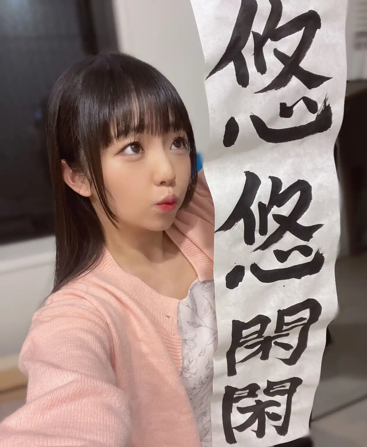 泉莉音第19張寫真