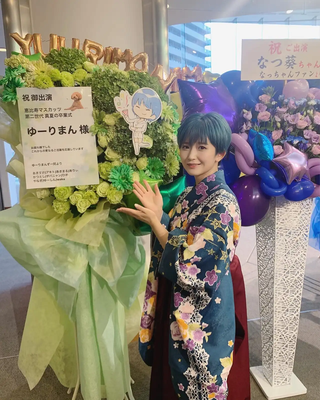 浅田結梨第43張寫真