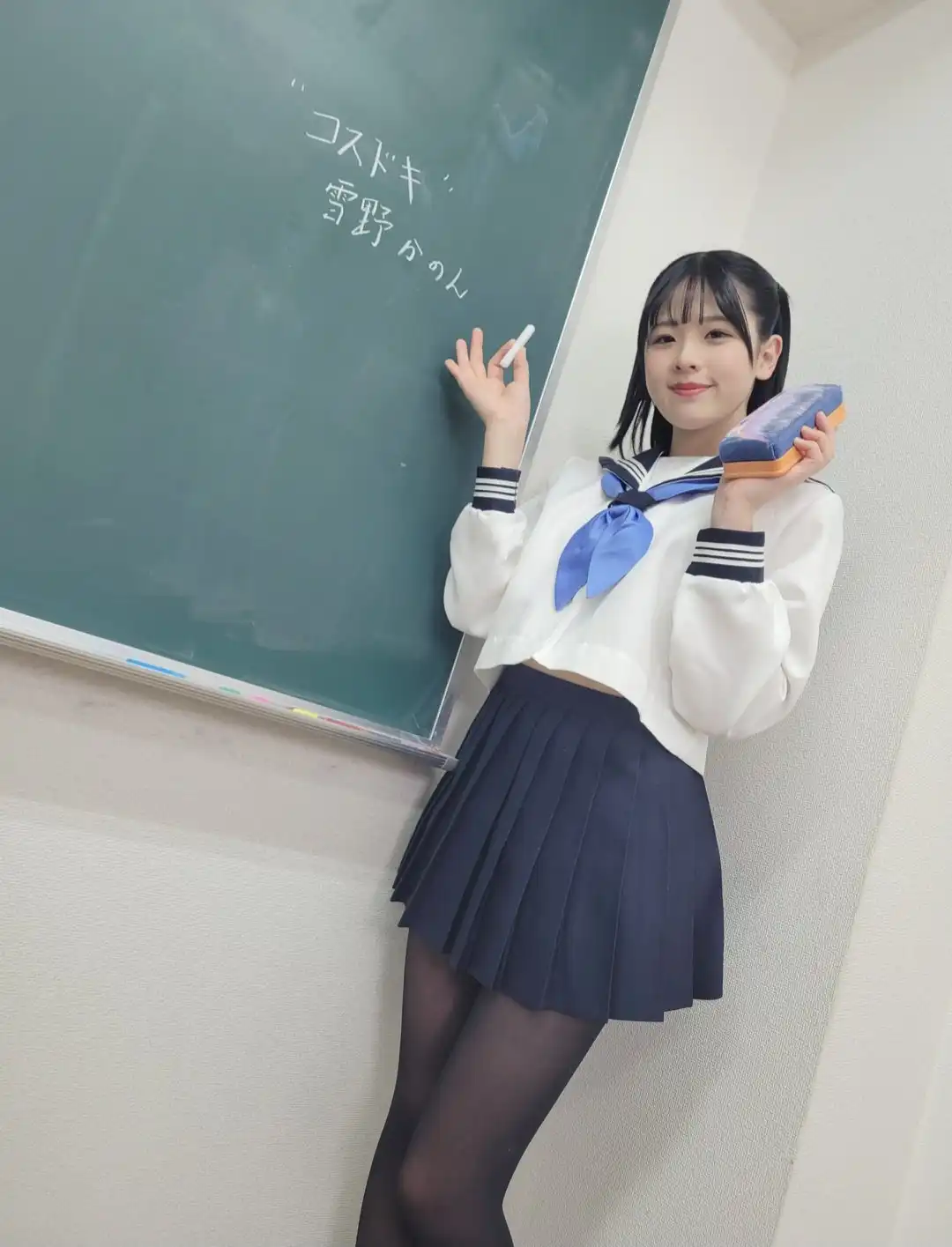 実田あのん第4張寫真