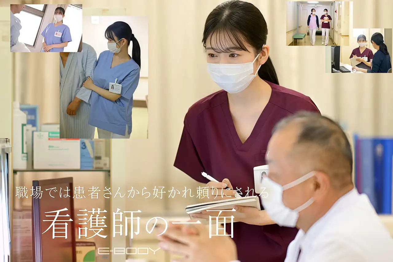 柏木文香第3張寫真