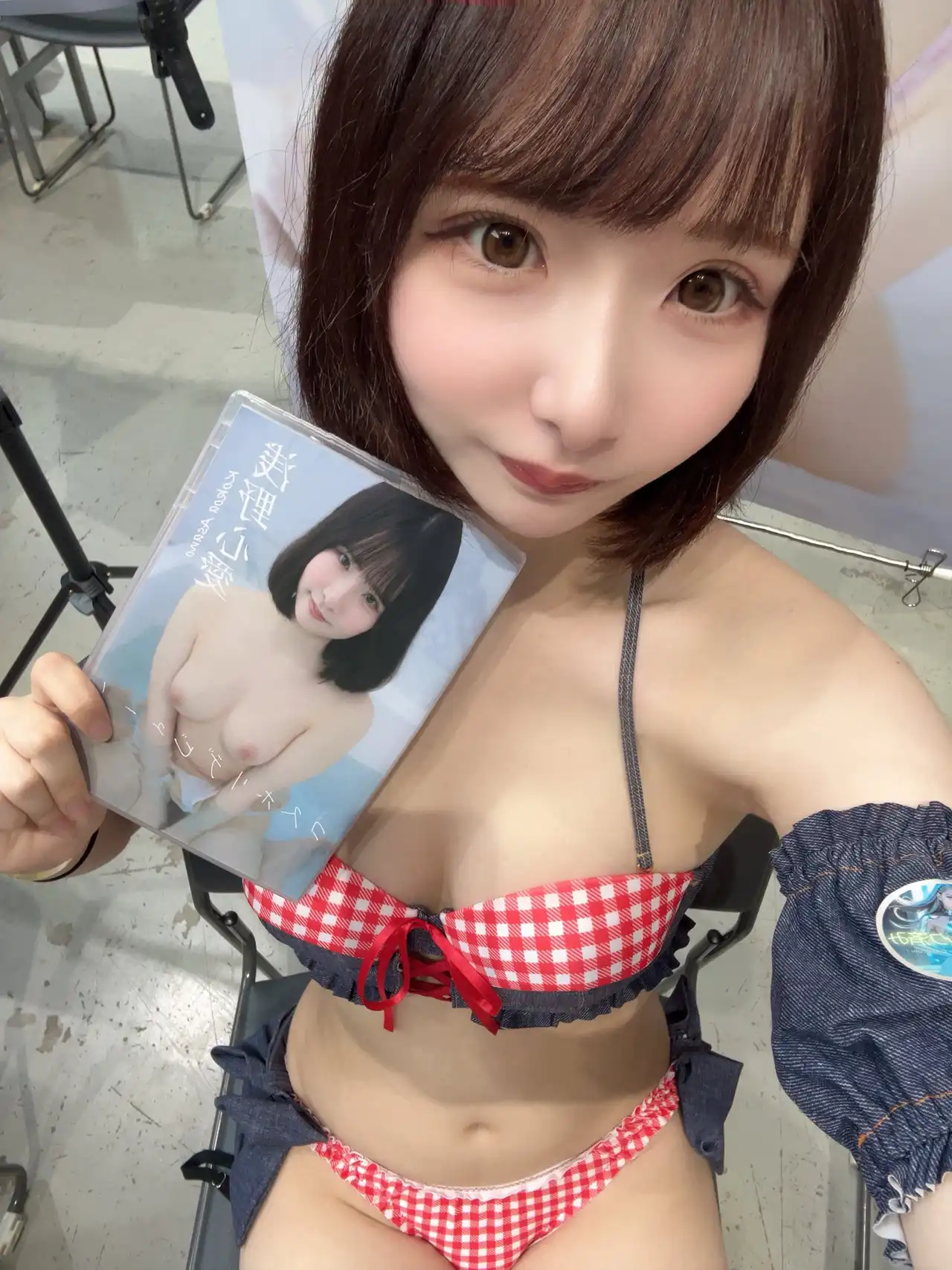 浅野心愛第22張寫真