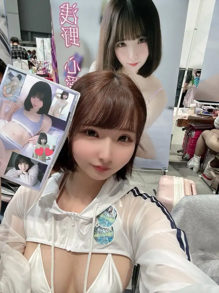 浅野心愛第20張寫真
