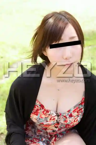 HEYZO-0230 交友軟體邂逅日記：爆乳素人妹子被內射爽到爆 ~ 桂希ゆに的劇照5
