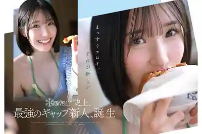 CAWD-838 新人出道！頂級原石新人發現！超辣正統派 顛覆常識的絕美少女 AV DEBUT ~ 青葉春 的劇照9