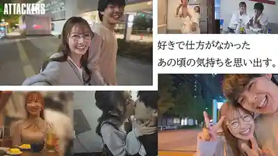 YUJ-038 我，明天就要結婚了…12年後和前女友徹夜纏綿到天亮的婚前之夜 ~ 慄山莉緒 的劇照11