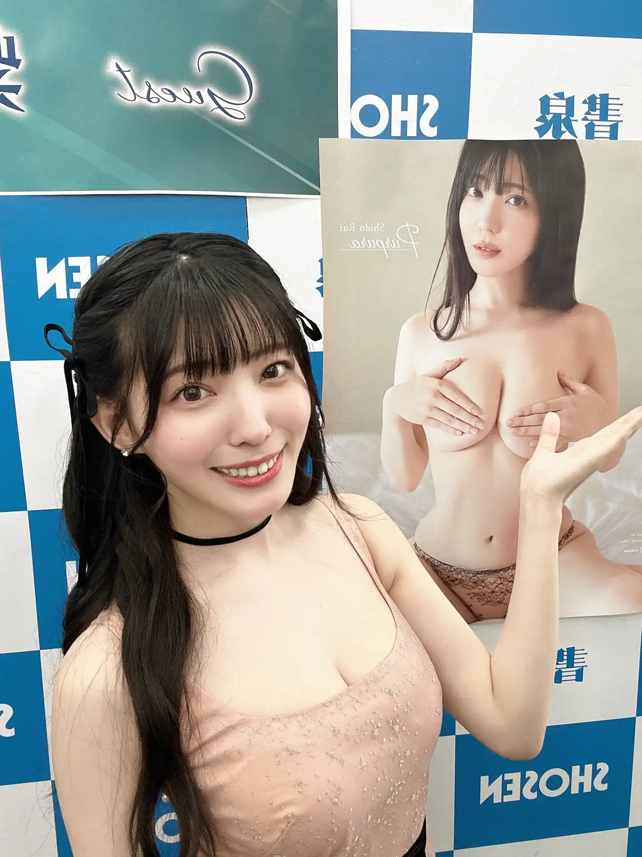 紫藤留衣第578張寫真