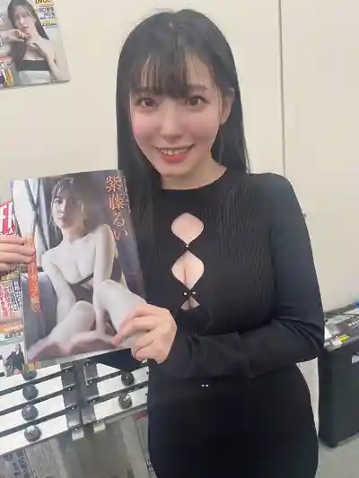 紫藤留衣第12張寫真