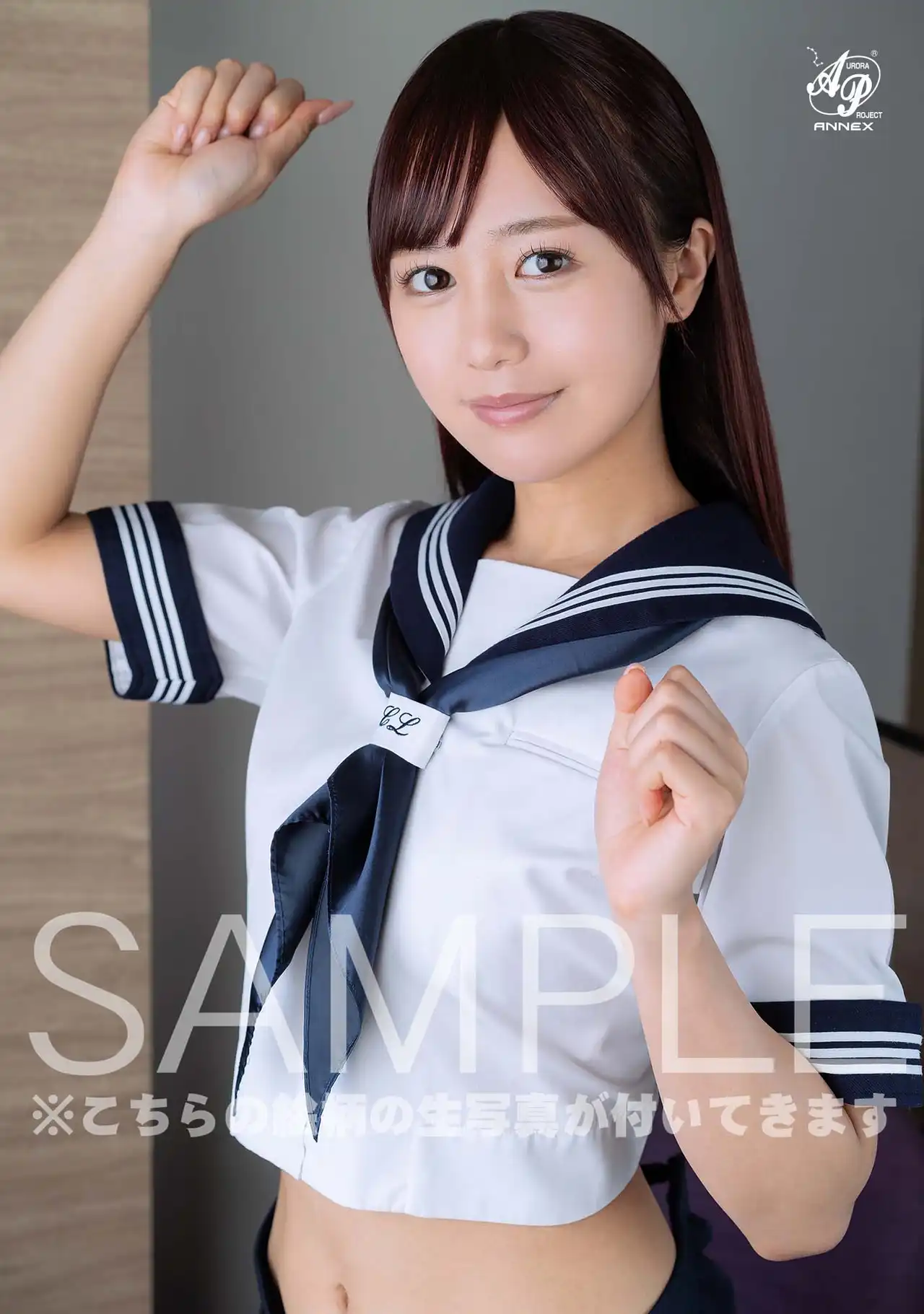 綾美なな第1張寫真