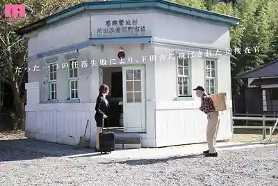 MIAB-499 菁英女搜查官被貶到鄉下，啥事件都沒有整天跟駐守大叔汗流浹背偷情啪啪啪 ~ 天月梓的劇照4