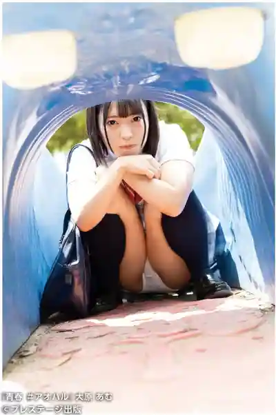 大原亞夢第4張寫真