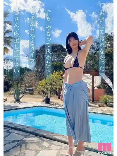 知良美佳第4張寫真