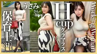 GOHM-005 爲了錢和刺激主動報名個攝的OL姐姐真實性愛記錄3 ~ 野上しおり 青山碧 宇佐美すい 的劇照5