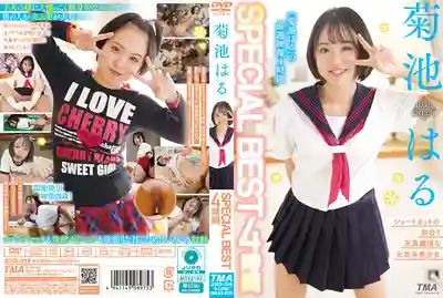 ID-019