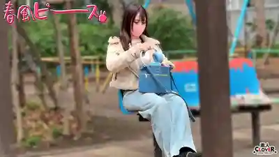 STCV-572 尾行超級爆乳妹子 的劇照2
