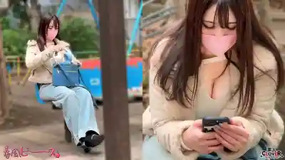 STCV-572 尾行超級爆乳妹子 的劇照15