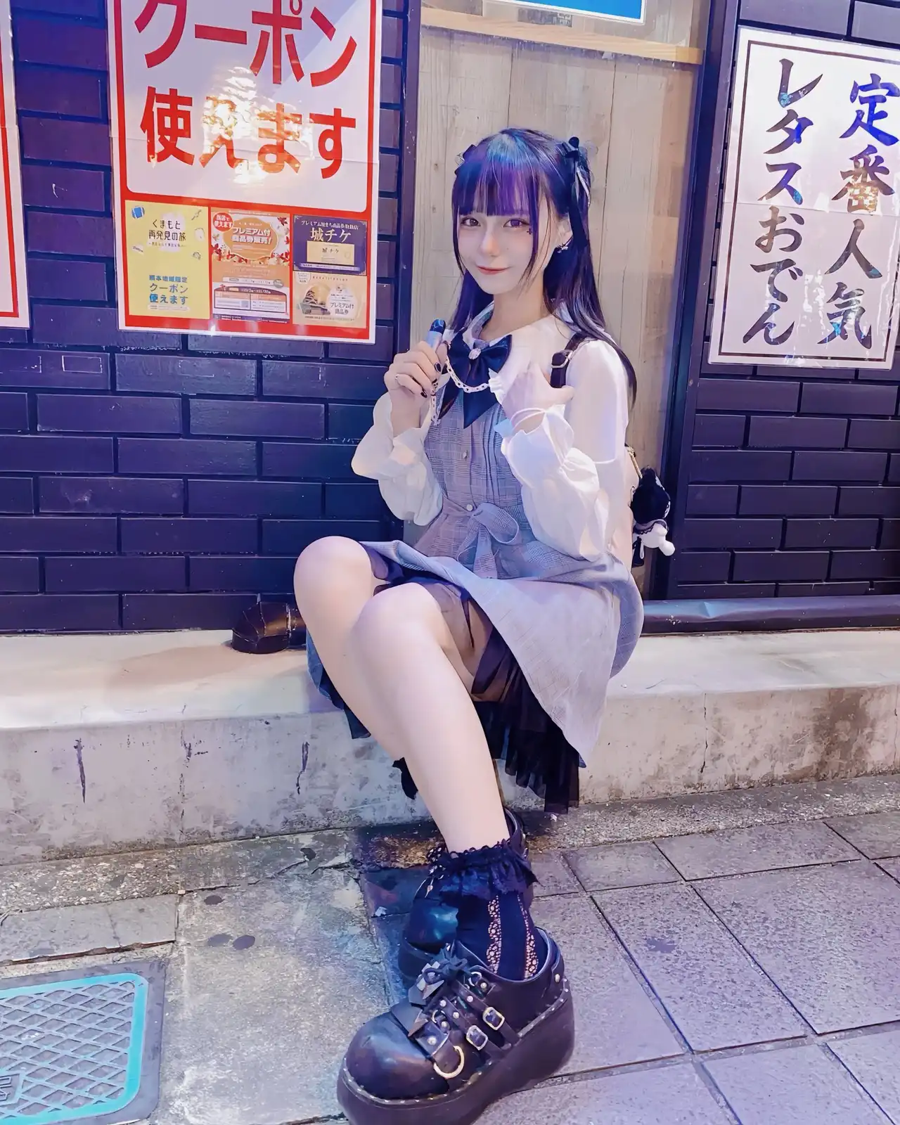 齋齋樹第117張寫真
