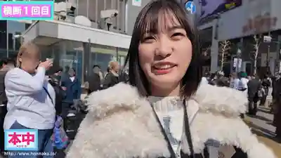 HMN-729 街頭大挑戰：24小時內找到隱藏AV男優阻止中出危機 ~ 美谷朱音的劇照10