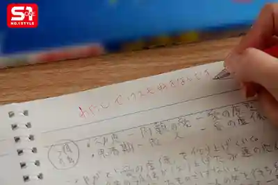 SONE-858 文系美少女的淫語誘惑讓人無法抗拒 ~ 渚愛梨 的劇照7