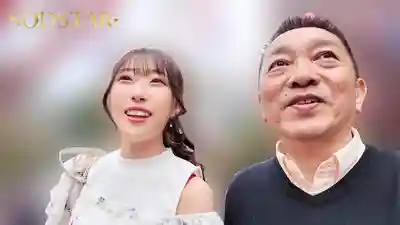 START-408 福岡小妹人生初東京遊！用超撩人的博多騷話把東京M男榨幹 ~ 天神羽衣 的劇照15