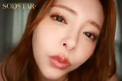 START-418 完全主觀×乳首調教騎乘位×淫語ASMR 超變態癡女姐姐悶絕SPECIAL ~ 小倉由菜  的劇照13