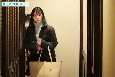 IPZZ-648 對不起男友，但媚藥按摩的快感讓我欲罷不能 ~ 美織杏的劇照5