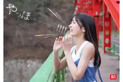 SONE-962 重量級新人出道！新人NO.1 STYLE 素人還是絕世尤物？AV DEBUT ~ 初美菜乃花 的劇照5