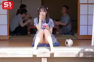 SONE-942 叛逆期小侄女被強力媚藥調教成可愛的順從寵物 ~ 未步奈奈 的劇照10