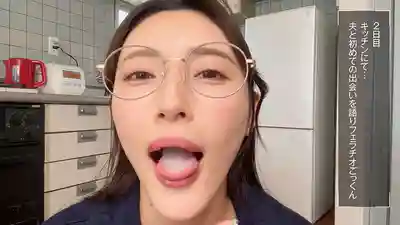 MOON-047 老公出軌後 在網路上約炮友一起看我的口暴吞精影像 ~ 森澤佳奈 的劇照10