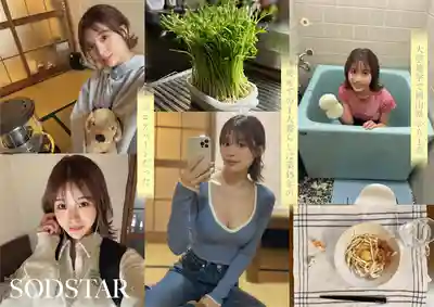 START-377 SOD年度新人！I罩杯極品黃金比例身材 極致美顏寫真偶像 AV DEBUT ~ 小笠原菜乃 的劇照10