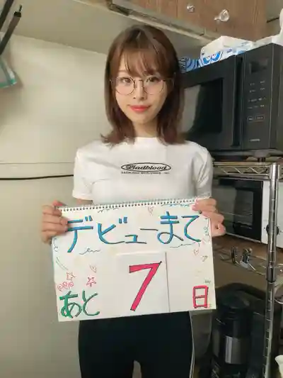 小笠原菜乃第18張寫真