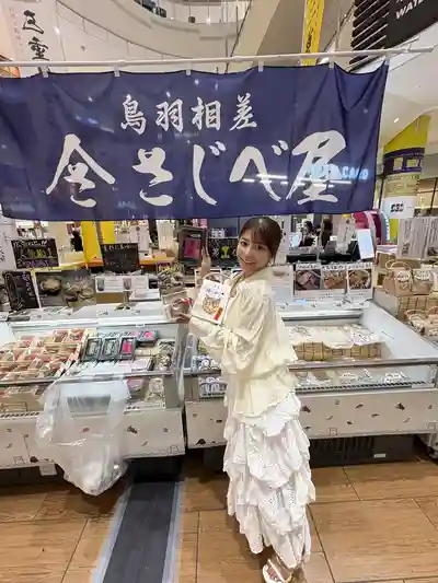 川越仁子第14張寫真