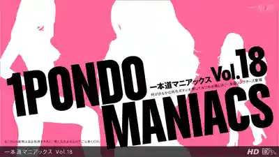 1PON-010518_628 脫了內褲也不摘眼鏡！性感文藝系美人家庭教師的誘惑教學 ~ 月村ひかる 的劇照17