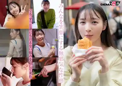 SDNM-517 SNS粉絲2萬！SOD發掘史上最敏感辣媽 玉井晴香 33歲 AV出道的劇照15